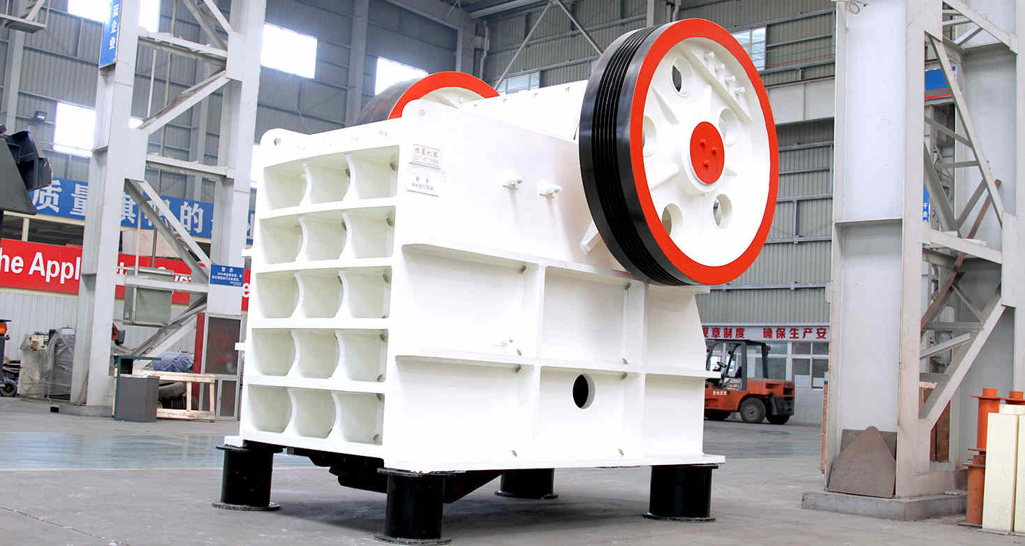 長(zhǎng)石顎式破碎機(jī)