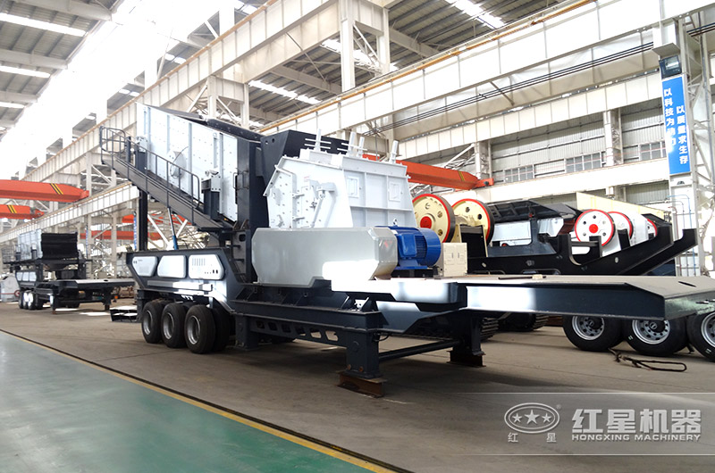 移動(dòng)破碎篩分機(jī)車(chē)間
