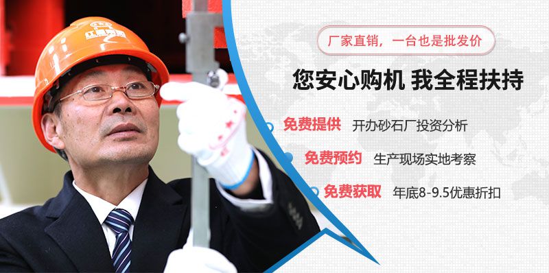 河南紅星靠質(zhì)量說(shuō)話，用實(shí)力贏得信任