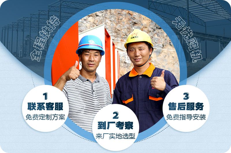 40年匠心制造，值得信賴