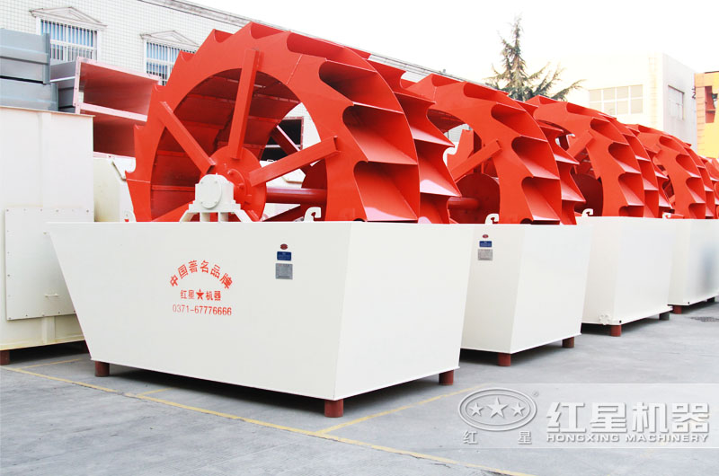 輪斗式洗沙機(jī).jpg