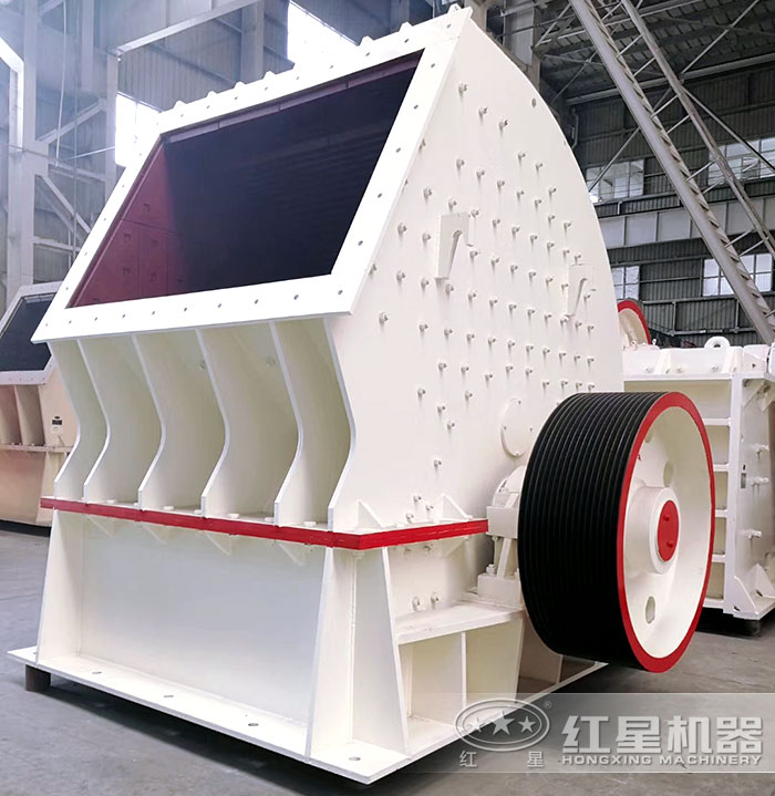 重錘式破碎機