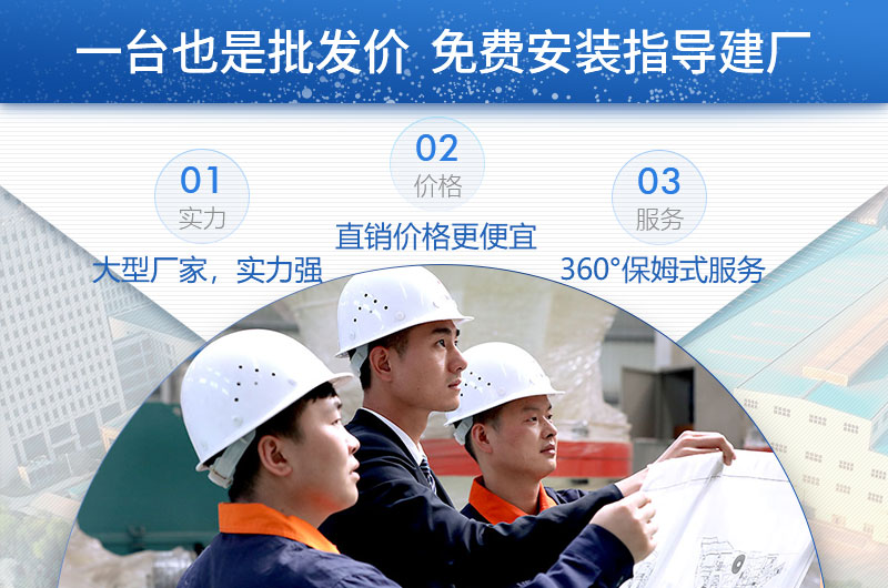 紅星機(jī)器廠(chǎng)家，價(jià)格劃算