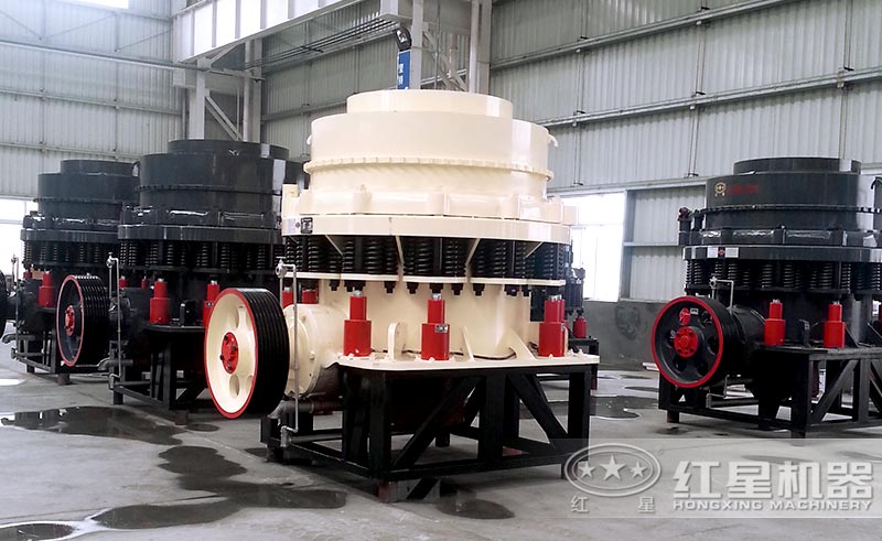 全液壓、復(fù)合式以及彈簧式圓錐破碎機(jī)工作原理一樣，結(jié)構(gòu)自成一體
