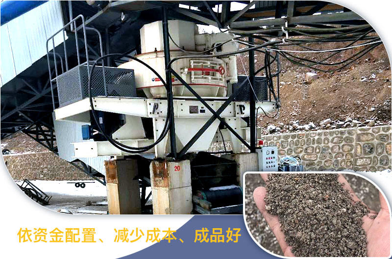 配置現(xiàn)場