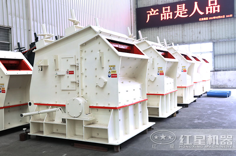 反擊式破碎機現(xiàn)貨