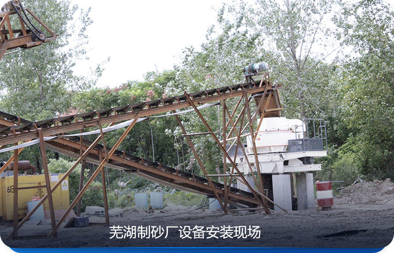 機制砂利潤高，不少人開始投資制砂廠