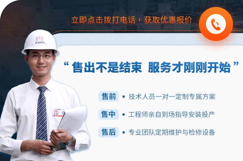 紅星廠家價(jià)格優(yōu)惠