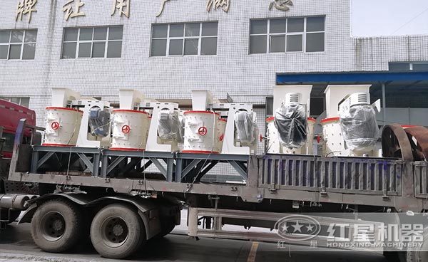 紅星復(fù)合式破碎機(jī)發(fā)貨圖