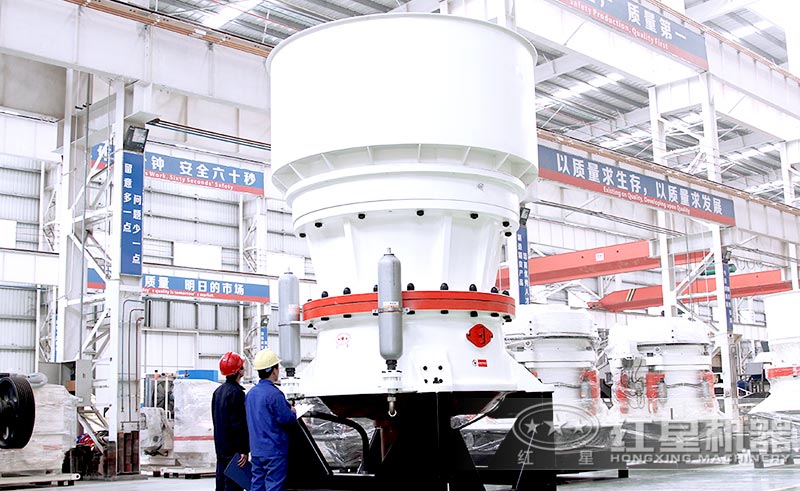 圓錐式破碎機