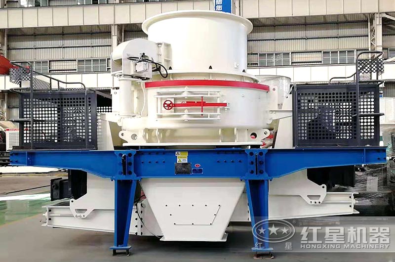 HVI沖擊式破碎機(jī)