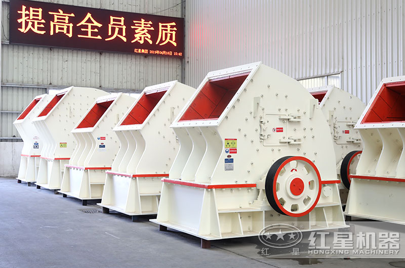 PCZ重錘破廠家實(shí)拍圖