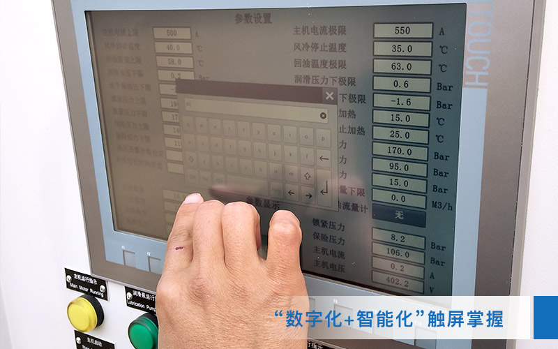 可移動石子破碎機，智能作業(yè)，安全可靠
