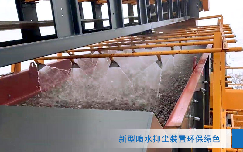 可移動石子破碎機，綠色環(huán)保