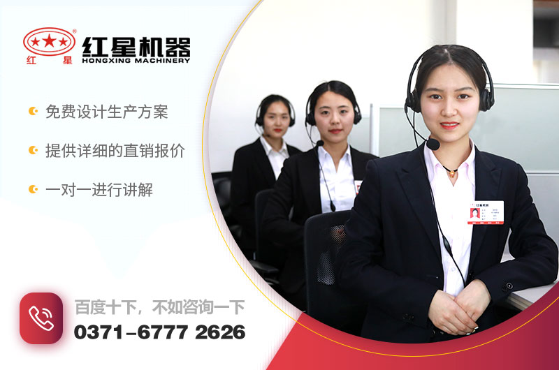 工業(yè)破碎機生產(chǎn)廠家