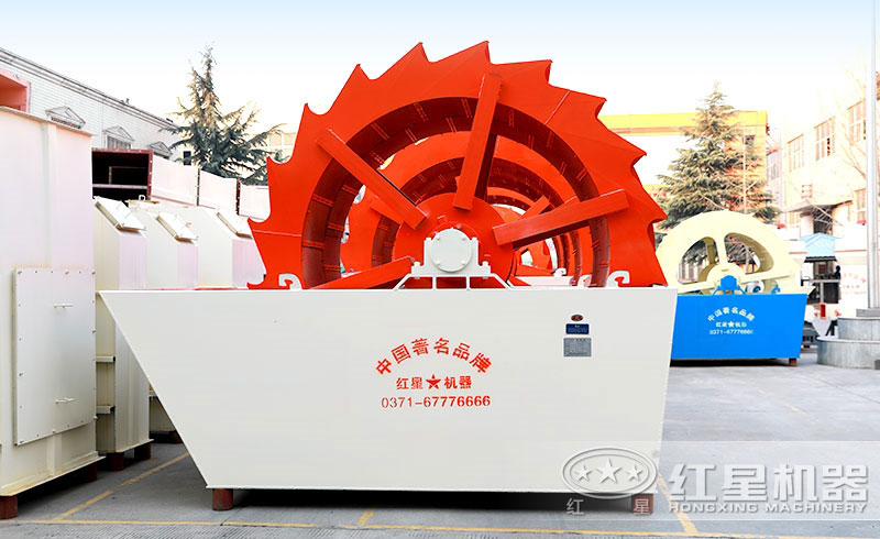 小型單輪斗洗砂機(jī)