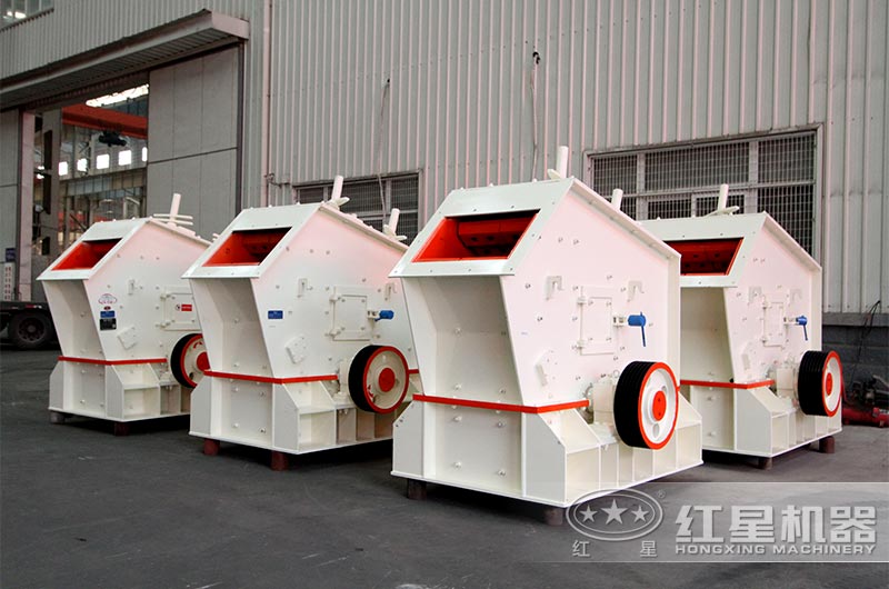 1210小型反擊式破碎機(jī)車間實拍