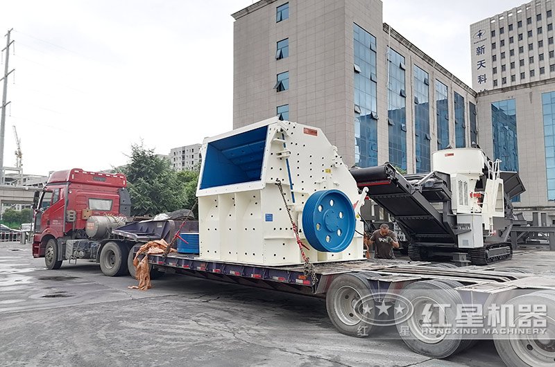 PF-1315反擊碎石機(jī)發(fā)貨