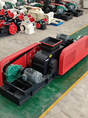 對(duì)輥破碎機(jī)多少錢(qián)一臺(tái)？對(duì)輥破碎機(jī)型號(hào)參數(shù)齊全