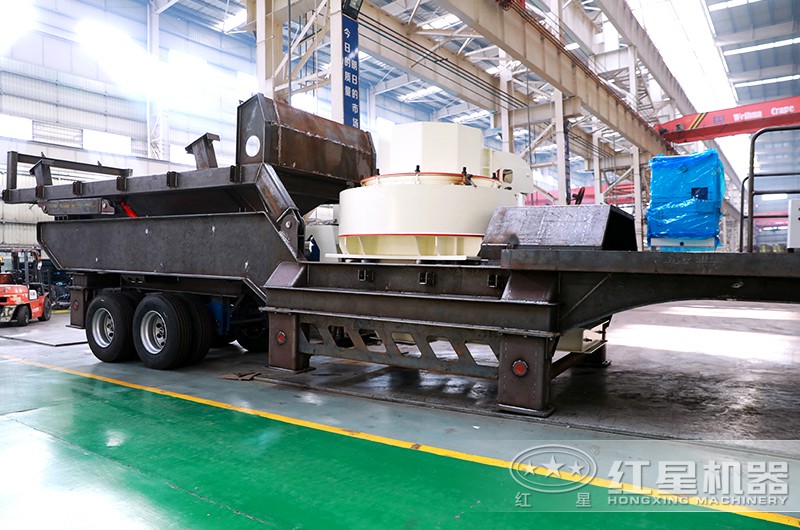 流動(dòng)制砂機(jī)搭載VSI新型制砂機(jī)