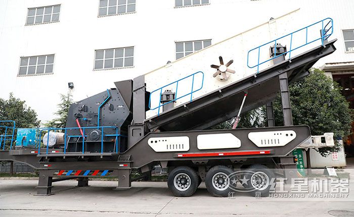 環(huán)保型可移動式碎石機