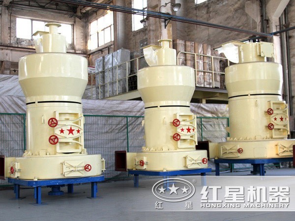 磨粉機(jī)