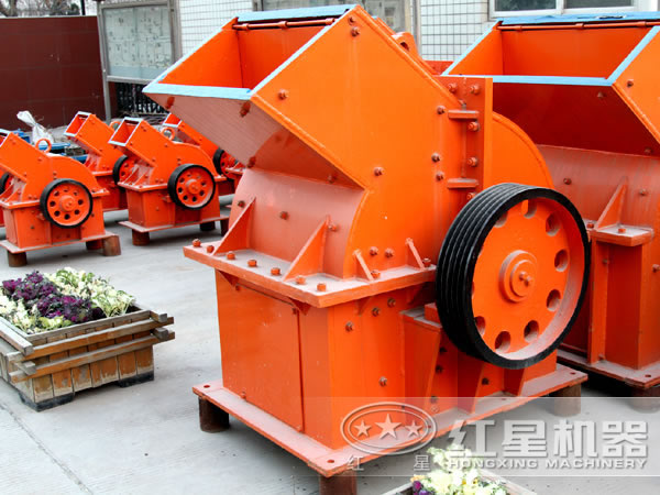 錘式破碎機(jī)1210