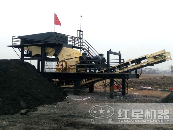移動式煤矸石破碎機(jī)客戶現(xiàn)場
