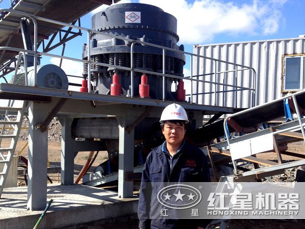 PYB600、900圓錐破現(xiàn)場(chǎng)作業(yè)圖