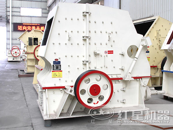 砂石PF嗑石機(jī)