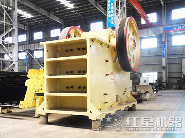 復(fù)擺顎式破碎機(jī)