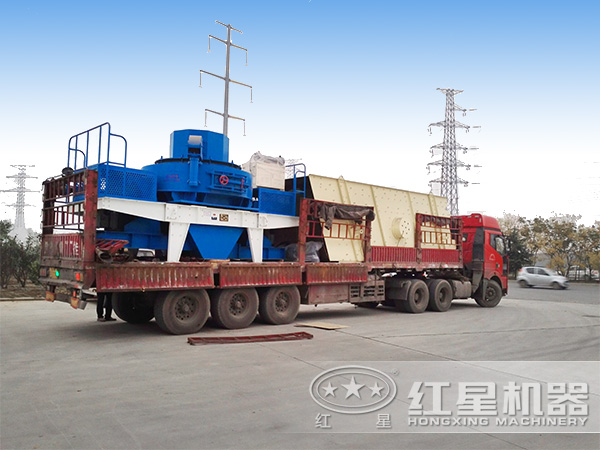 520t/h碎石機(jī)_打砂機(jī)廠區(qū)發(fā)貨圖