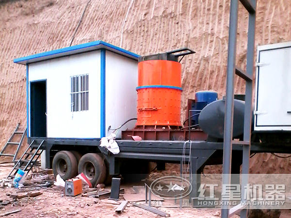 移動式復(fù)合破碎機