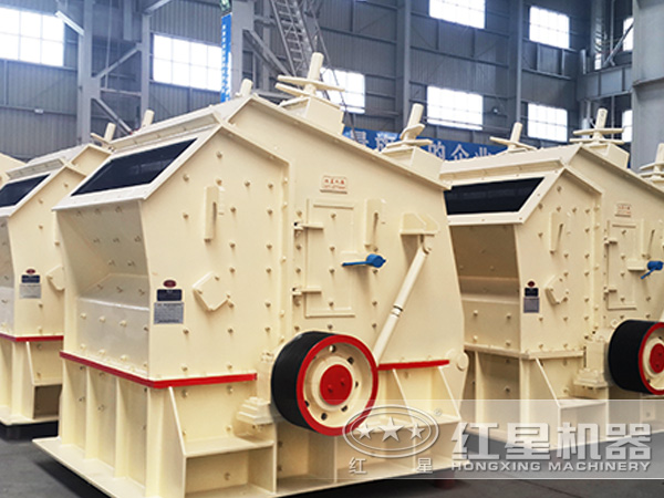 反擊式碎石機廠區(qū)圖