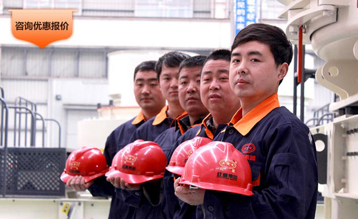 廠家優(yōu)惠報(bào)價(jià)