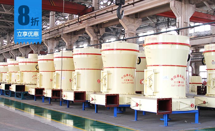 立式磨石機(jī)-研磨機(jī)優(yōu)惠報(bào)價(jià)