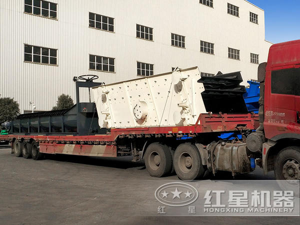 振動(dòng)石子砂料篩分機(jī)
