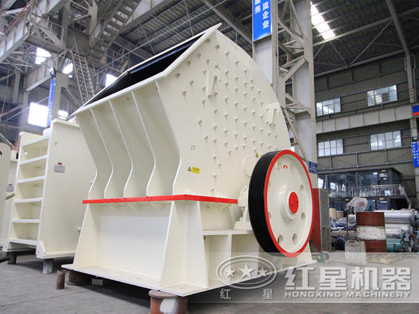 重錘式破碎機