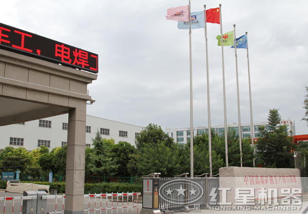 大理石破碎機(jī)廠家