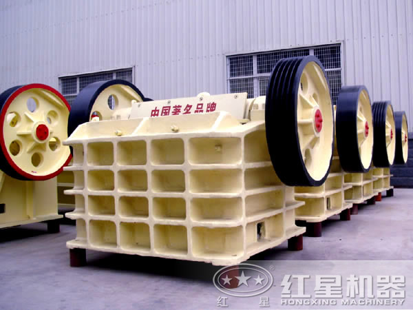 鑄鋼破碎機(jī)