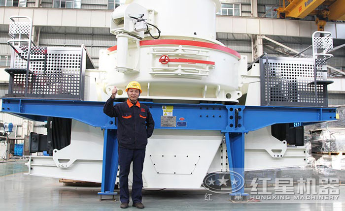 VSL40制沙機