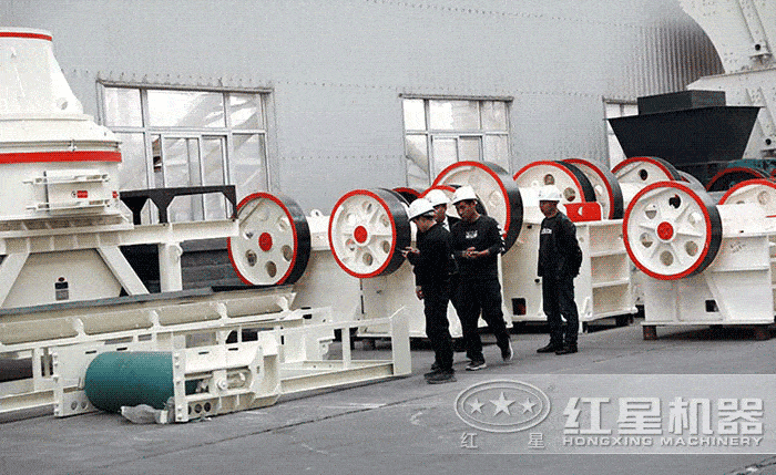小型顎式破碎機(jī)用戶(hù)參觀(guān)