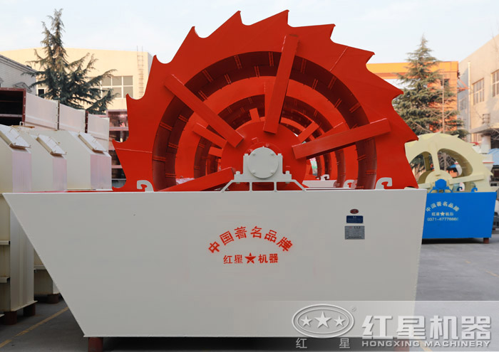  2914洗砂機(jī)