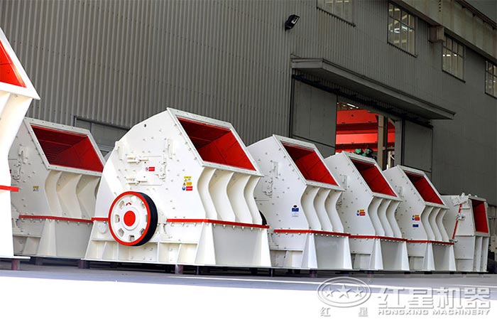 重錘式破碎機