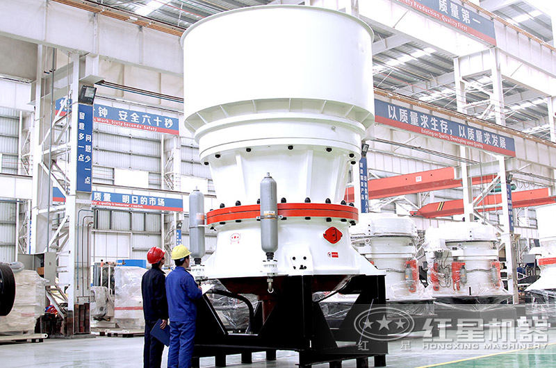 單缸圓錐式破碎機(jī)