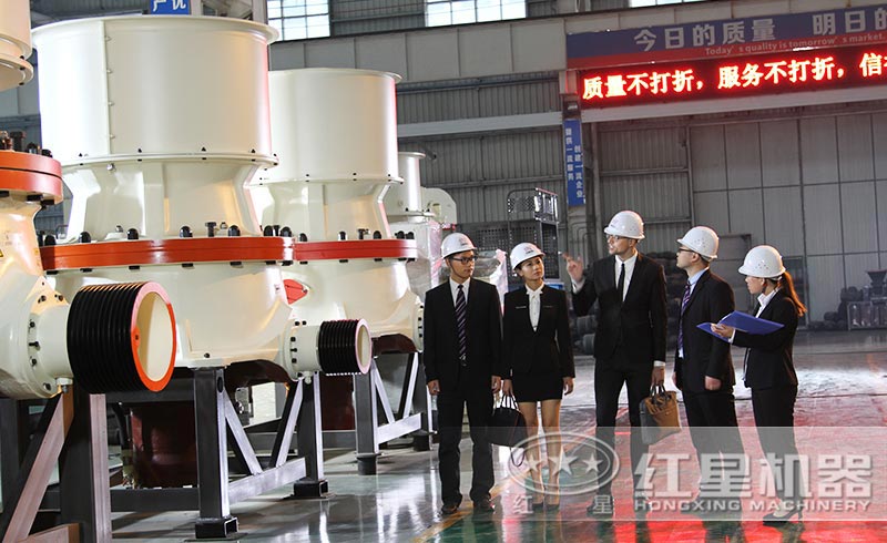紅星國(guó)外用戶到車間實(shí)地考察