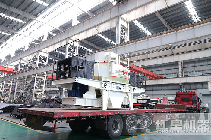 紅星制沙機(jī)車(chē)間直接發(fā)貨
