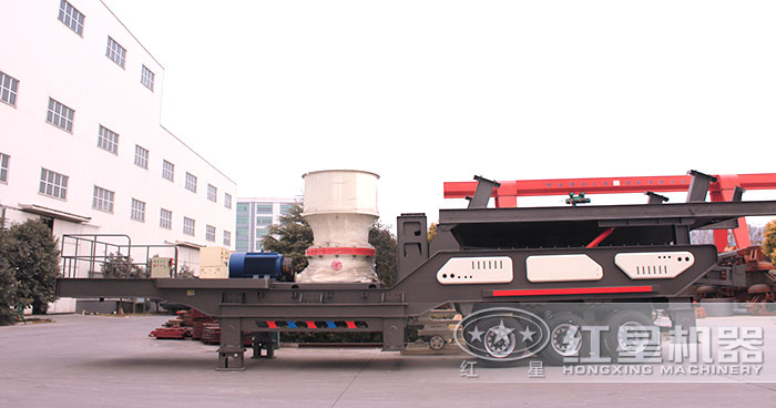 單缸圓錐破搭載移動(dòng)破碎機(jī)
