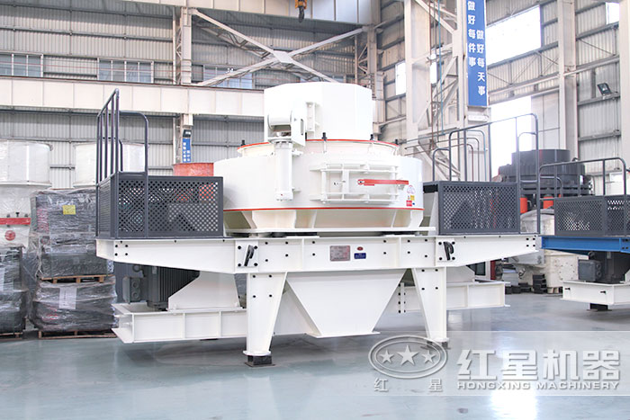 VSI型固定大型碎砂機