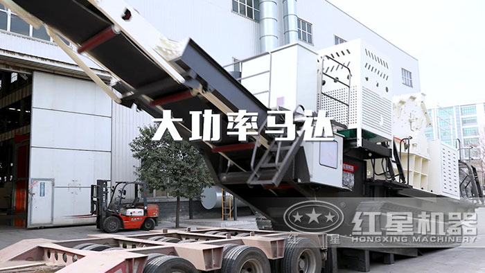 履帶配置的汽車式流動(dòng)破碎機(jī)_汽車移動(dòng)破碎設(shè)備
